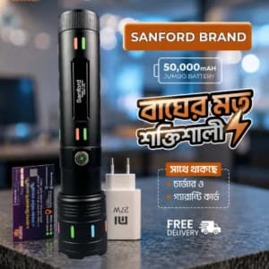 SUNFORD Medium Quality রিচার্জেবল টর্চ লাইট
